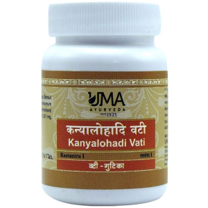 UMA AYURVEDA Kanyalohadi_Vati_40_Tab Tablet 1 kg Pack Of 2