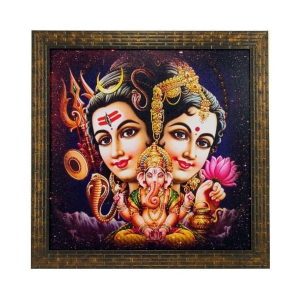 Indianara - Religious Painting With Frame