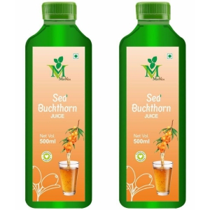 Sea Buckthorne sugar free Juice Pack of 2 - 500ml