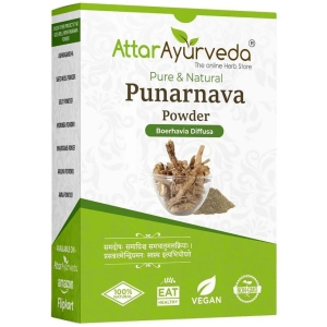 Attar Ayurveda Punarnava Powder for Kidney Rejuvenation (250 gm)