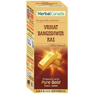 Harc Herbal Canada Vrihat Bangeshwer Ras Tablet 25 No's pack of 1|100% Natural Products