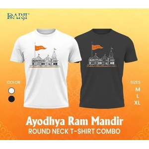 AYODHYA RAM MANDIR T-SHIRT COMBO