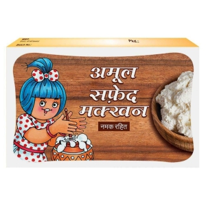 amul-safed-makhkhan-100-g-carton