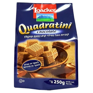 Loacker Quadratini Bite Size Chocolate Wafers 250g