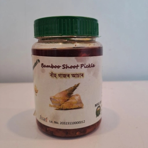 Bamboo Shoot Pickle