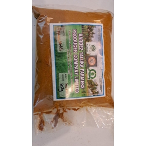 Natural Turmeric Powder - 250g