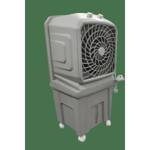 MyChetan Sonet Junior 45L Personal Air Cooler with High Speed Fan | Honey Comb Cooling Pad | Water Level Indicator