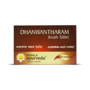 Kerala Ayurveda Dhanwantharam Kwath Tablet, 100 Nos.