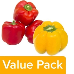 Yellow Capsicum 250 gm