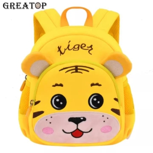 Premium Quality 3D Tiger Backpack for Kindergarten Kids-Yellow