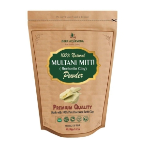 Organic Multani Mitti (Bentonite Clay)