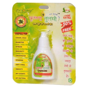 Zindagi panch tulsi 30 ml Natural