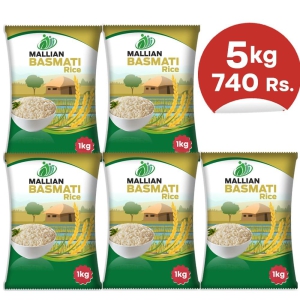 Pack of 5 ( Basmati Rice )