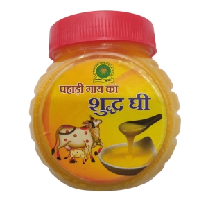 Pahadi Desi Ghee