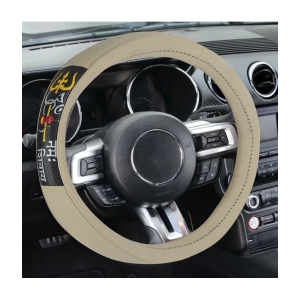 PENYAN Steering Cover Leatherite