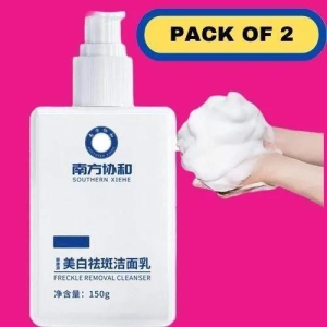 Whitening Facial Cleanser (Pack of 2) 90000+ happy customers