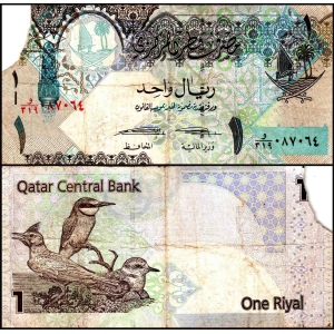 Qatar 1 Riyal Very Used & Damaged Banknote