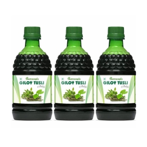 NUTROCOPIA Giloy Tulsi Juice | Fresh Tulsi and Giloy to Support Immune Health Pack of 3 of 400ML