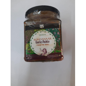 Ginger Pickle 150(1TORPKLCG00337)