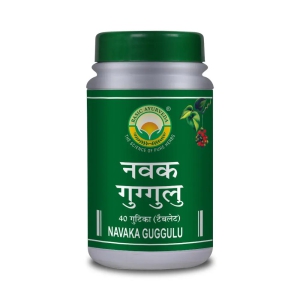 Basic Ayurveda Navaka Guggulu 40 Tablet