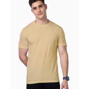 Everyday Essentials – Iconic Premium Supima Cotton – Plain Unisex Straight Fit T-Shirt
