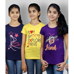 Soft Apparels - Multicolor Cotton Blend Girl's T-Shirt ( Pack of 5 ) - None