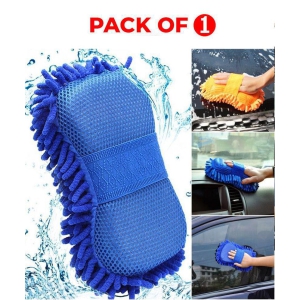 Aeoss Car Washing Sponge With Microfiber Washer Towel Duster For Cleaning Car. Bike Vehicle (Assorted ) (1)