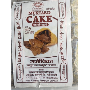 Mustard Cake 1kg