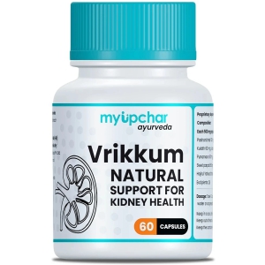 myUpchar Ayurveda Vrikkum 60 Capsules | Supplement For Kidney Function, Gut Health