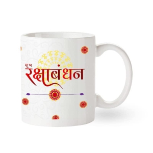 yogdots-rakhi-gift-coffee-mug-rmw-05