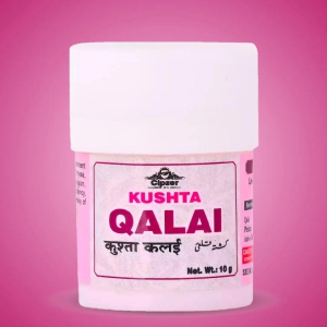 Kushta Qalai 10 GM