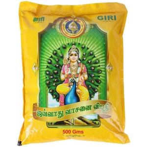 giri-vibhuti-500-grampure-holy-ash-for-puja-purposescented-viboothibhas-pooja-kit-1-500-gm-pack-of-1-