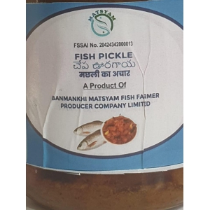 Fish Pickle