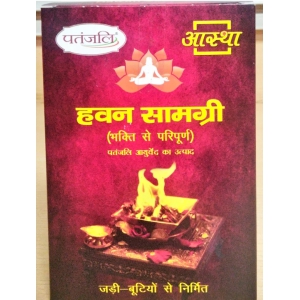 AASTHA HAWAN SAMAGRI 250 GM