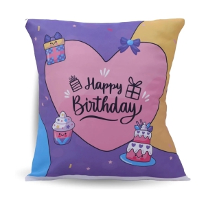 Ros - Multicolor Polyester Gifting Quotes Cushion