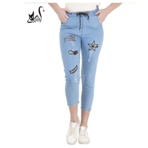 Qitty Cotton Jogger Pants - 28