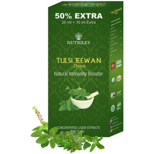 Nutriley Tulsi Jeevan Drops, ayurvedic oil, pain relief, immunity, immunity drop, tulsi drop, ayurvedic drops, immunity general ayush