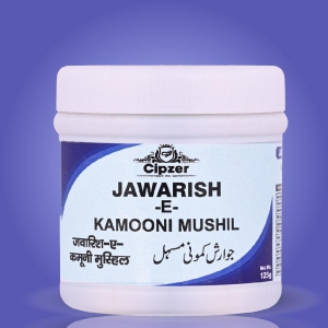 Jawarish-E-Kamooni Mushil 125 GM