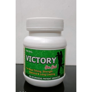 BHUVAHARA AYURVEDIC   VICTORY POWDER