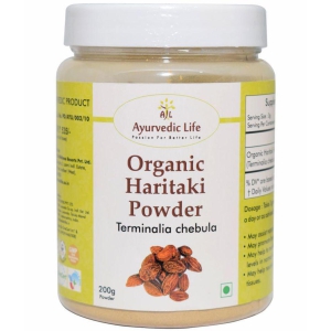 Ayurvedic Life Organic Haritaki Powder 200 gm Pack Of 1