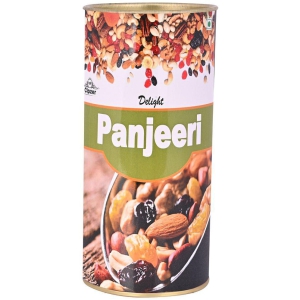 Cipzer Panjeeri 500g