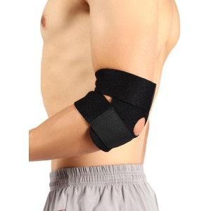 Fitmonkey - Black Neoprene Elbow Support For Gym Fitness Workout (Pack Of 1) - Free Size