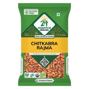 24 mantra CHITKABRA RAJMA HIMALAYAN  500