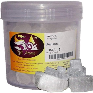 pure-bhimseni-holy-camphor