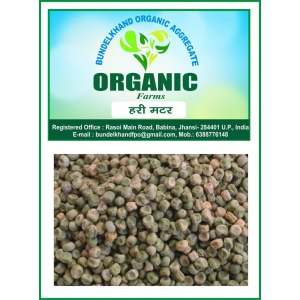 Organic Gree Peas