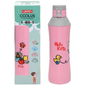 Jaypee Pink Stainless Steel School Water Bottle 650 mL ( Set of 1 ) - Pink