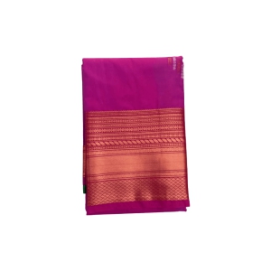 Silk Saree (Pink)