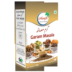 Premium Garam Masala - Rich & Aromatic Spice Blend-50g (Pack of 4)