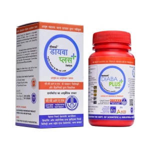 Deemark Diaba Plus - 90 Tablets for Diabetes Control | Ayurvedic Blood Sugar Tablets helps to Control Diabetes | Sugar Control