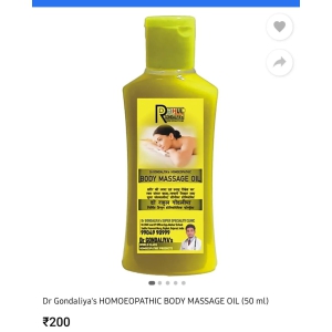 Dr GONDALIYA’s™ Homoeopathic Ultra Smooth Body Massage Oil-1 Litre